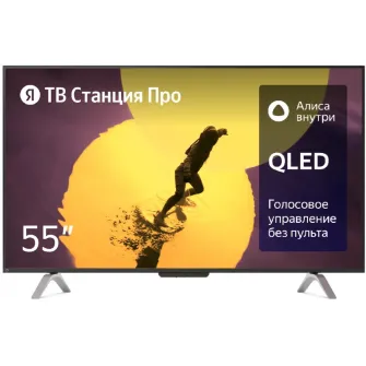 Yandex Smart TV Station Pro With Alisa 55"