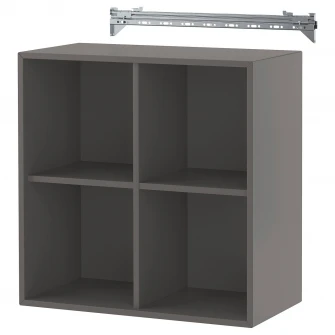 Ikea Eket 70x35x70