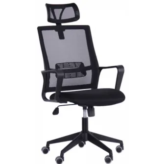 Scaun de birou AMF Matrix HR Black (020392)