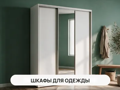 smart.md