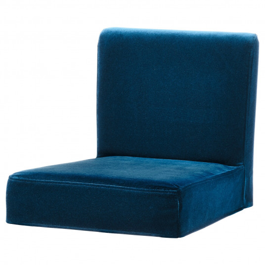 Ikea Henriksdal Husa Scaun Bar Spatar Djuparp Verde Albastru Inchis