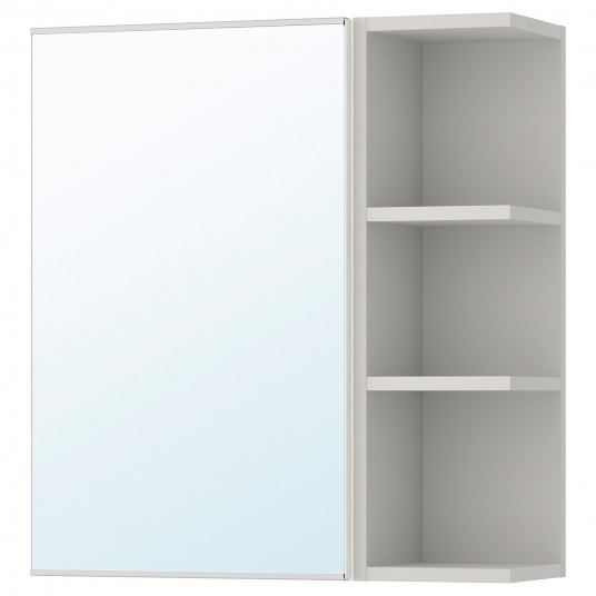 Ikea Lillangen Dulap Oglinda Usa Unitate Capat Alb Gri 59x21x64 Cm