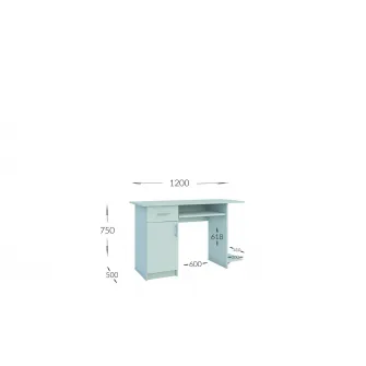 Birou computer 4home (L), 120x75x50 cm, Gri