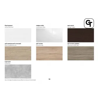 Dulap Cupe 4home, 2 Usi, Gri Grafit 2P-02, 160x45x240 cm