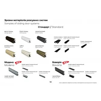 Dulap Cupe 4home, 2 Usi, Gri Grafit 2P-02, 160x45x240 cm