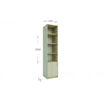 Dulap de birou 4home Vigo, 45x200x45 cm, Stejar Kraft Alb