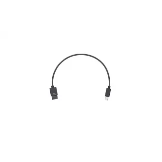 (179143) Ronin-S Part 13 - Multi-Camera Control Cable (Sony Multi). For SONY cameras (control the shutter, autofocus, and recording process).