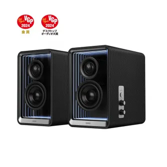 Edifier QR65 Desktop Active Monitor with GaN Charger, 70W RMS, LDAC, Hi-Res AUDIO and Hi-Res AUDIO WIRELESS certified, Audio inputs: AUX, USB-A, Bluetooth 5.3, Splendid light effects by TempoAbyss, Edifier ConneX app, Ultra-fast 65W GaN charging, with spe