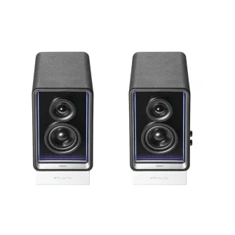 Edifier QR65 Desktop Active Monitor with GaN Charger, 70W RMS, LDAC, Hi-Res AUDIO and Hi-Res AUDIO WIRELESS certified, Audio inputs: AUX, USB-A, Bluetooth 5.3, Splendid light effects by TempoAbyss, Edifier ConneX app, Ultra-fast 65W GaN charging, with spe
