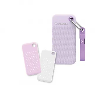 M.2 External SSD 2.0TB  Verbatim Pocket Colour Edition USB 3.2 Gen 2, Purple with 2 Rubber Sleeves (White & Purple), USB-C, Sequential Read/Write: up to 1000/1000 MB/s, Keyring and Cable Holder, Portable, Compact, Rugged and Perfect for travel, Ultra-ligh