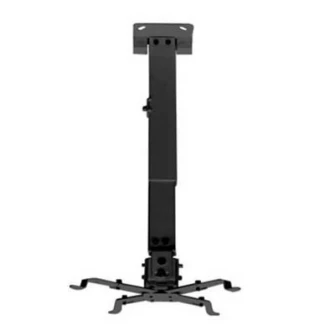 Sunne PRO02 Ceiling Projector Bracket, Ceiling to Projector 430-650mm, Tilt -15°~+15°,max 20 kg, Black