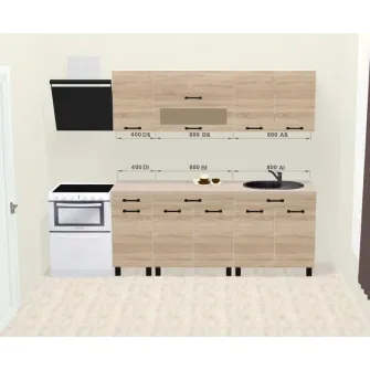 Set bucatarie Ambianta Iris 2 m (bardolino) + servicii de modelare si vizualizare CADOU