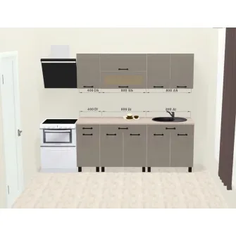 Set bucatarie Ambianta Iris 2 m (gri) + servicii de modelare si vizualizare CADOU