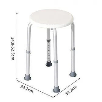Scaun de baie, Homcom, Alb, 34.2x34.2x34.8-52.3 cm