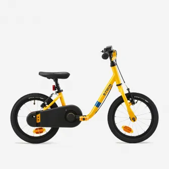 Decathlon Bicicleta 2 in 1 Discover 500 14'' galben copii 90-110 cm, 14''