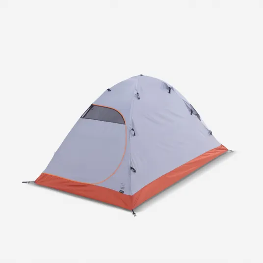Decathlon Camera cort trek 100 2 persoane, Marime unica