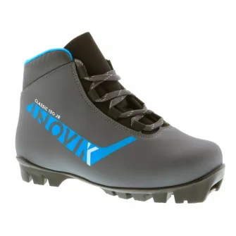 Decathlon Clapari Schi fond XC S 130 Gri Copii, 34