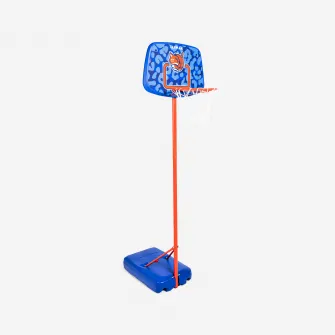 Decathlon Cos Baschet reglabil K500 Aniball 1,30 m - 1,60 m Copii pana la 8 ani, Marime unica