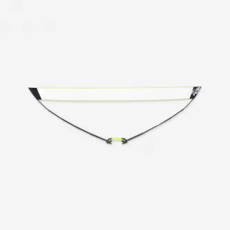 Decathlon Fileu Badminton Easy Net 5m, Marime unica