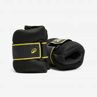 Decathlon Greutati glezne si incheieturi pentru fitness 2x2 kg, Marime unica