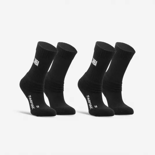 Decathlon Set 2 perechi Sosete Baschet NBA 900 Negru Copii, 35/38