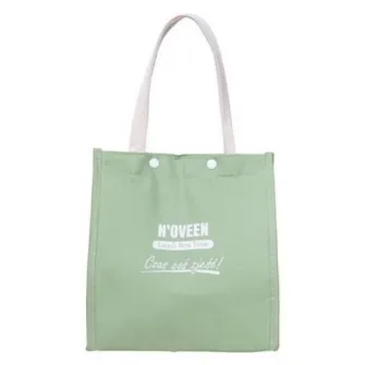 Geanta termo Noveen LBB92 Green