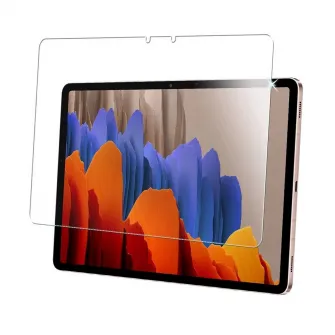 Glass Screen Protector Samsung Tab S7 11.0'' (2020) (T870/ T875/ T876)
