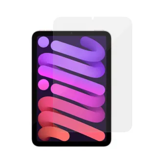 Helmet Diamond Glass Apple iPad Mini 6 (2021)