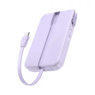 UGREEN Power Bank Uno Series with Cables Type-C, 10000mAh, 30W, Purple
