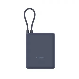 Xiaomi Power Bank Integrated Cable 10000 mAh, 33W, Blue