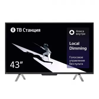 Yandex Smart TV Station With Alisa, 43