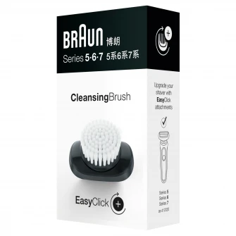 Accesoriu aparat de ras electric - perie de curatare Braun 03-BR pentru Seria 5, Seria 6 si Seria 7