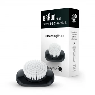 Accesoriu aparat de ras electric - perie de curatare Braun 03-BR pentru Seria 5, Seria 6 si Seria 7