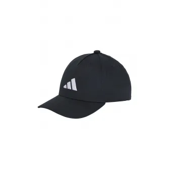 adidas Sportswear, Sapca din bumbac cu capsa pe partea din spate, Negru, 52-54 CM