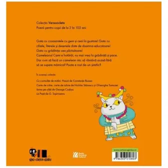 Agenda Herlitz, Datata Ro A5, 352 Pagini, Coperta Din Piele Sintetica, Deluxe, Culoare Maro 2025