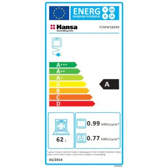 Aragaz Hansa FCMW58049, 3 arzatoare/ 1 zona de gatire, Mixt, Grill, Rotisor, Timer, Clasa A, 60 cm, Alb