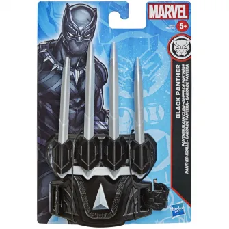 Arma Supererou Marvel - Black Panther