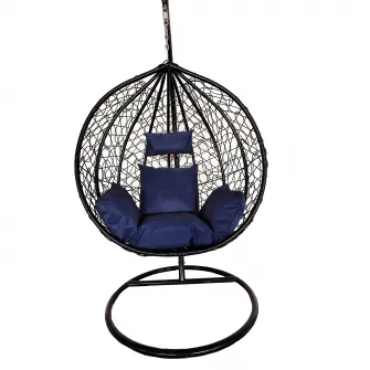Balansoar Heinner Leon, ratan sintetic, albastru inchis, 115x68x108/195cm