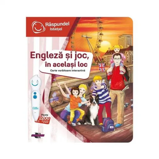 Умная книга ответов - английский и играйте в одном месте