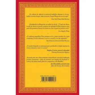 Cartea tibetana a vietii si a mortii, Rigpa
