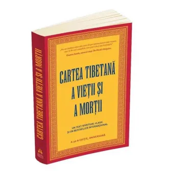 Cartea tibetana a vietii si a mortii, Rigpa