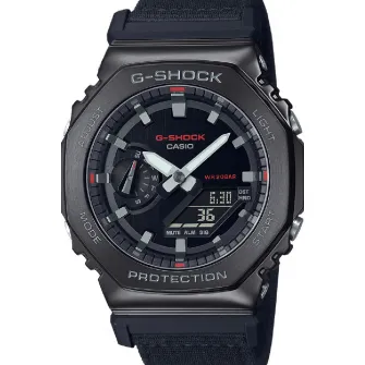 Casio, Ceas cu functii multiple G-Shock, Negru