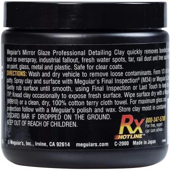Ceara auto tip plastelina pentru curatare suprafete Meguiar's, 200g, Detailing Clay Mild