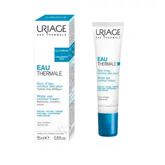 Crema izolanta Bariederm Uriage, 75 ml