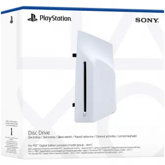 Disc Drive pentru PlayStation 5 Digital Edition