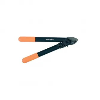 Foarfeca nicovala mica Fiskars PowerGear L31, 387 mm, 380 g
