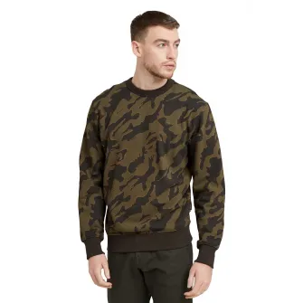 G-STAR, Bluza de trening cu imprimeu camuflaj, Verde, Negru, S