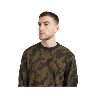 G-STAR, Bluza de trening cu imprimeu camuflaj, Verde, Negru, S