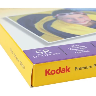 Hartie foto 5R 230g Kodak 13x18 Glossy