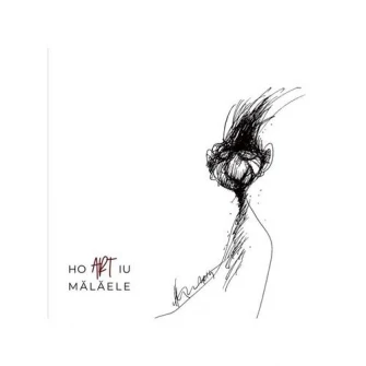 Hoartiu Malaele - Horatiu Malaele